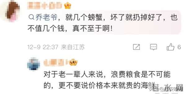 乔任梁爸爸被曝住院,"下了危重通知"！真相让人心酸…