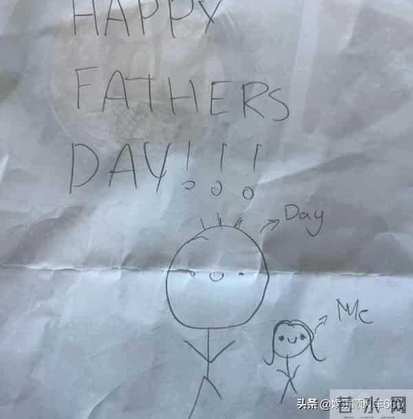 电视剧照进现实:宋干过父亲节,前妻Aff、女儿和现任相亲相爱