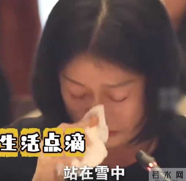 翁帆追忆杨振宁:和老公初次看雪的合照,永远留在家中