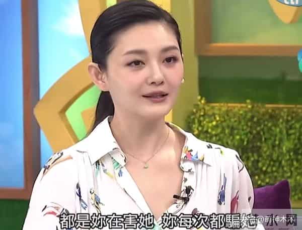 汪小菲改不掉坏毛病!嘲笑马筱梅孕期尿频,还曾嫌弃大S有赘肉