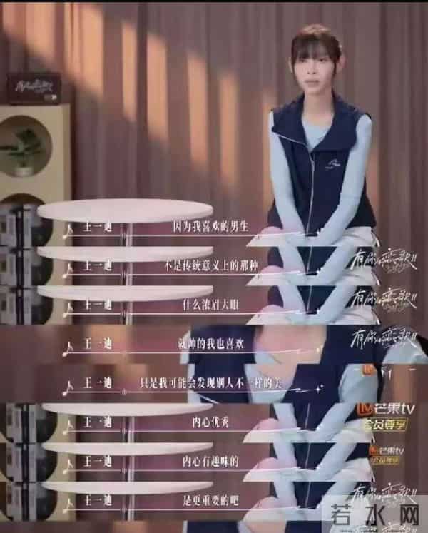 痞幼恋综开老头乐遭群嘲，男嘉宾不识顶流，宾利哥炫富翻车成笑话