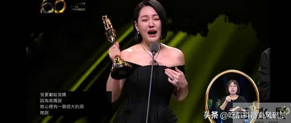 同一天！马筱梅挺孕肚参加五周年庆典，小S和姊妹、S妈相拥而泣