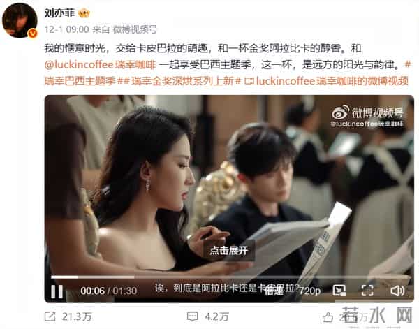 刘亦菲现身阿联酋，离开美颜滤镜，真实状态曝光，两条腿尤为吸睛