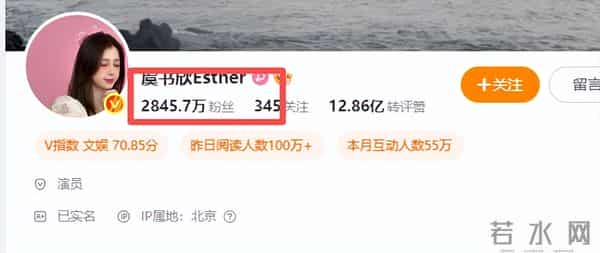 虞书欣爸爸决定硬刚到底!要求其出现公开道歉,炸裂内容曝光