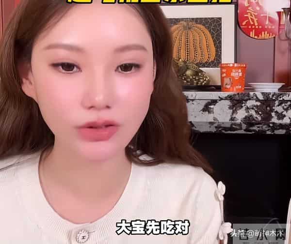 汪小菲改不掉坏毛病!嘲笑马筱梅孕期尿频,还曾嫌弃大S有赘肉