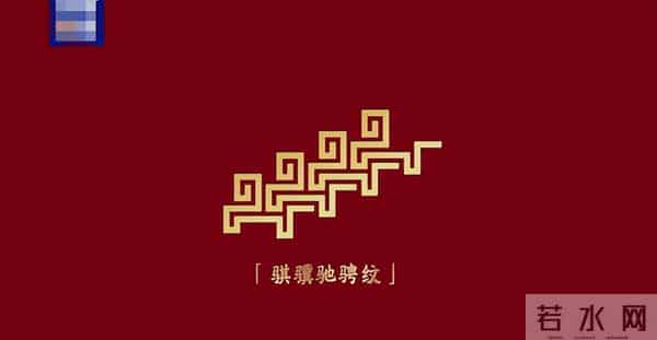 2026年央视春晚的主题定了！释放出3大信号，娱乐圈的风向又变了