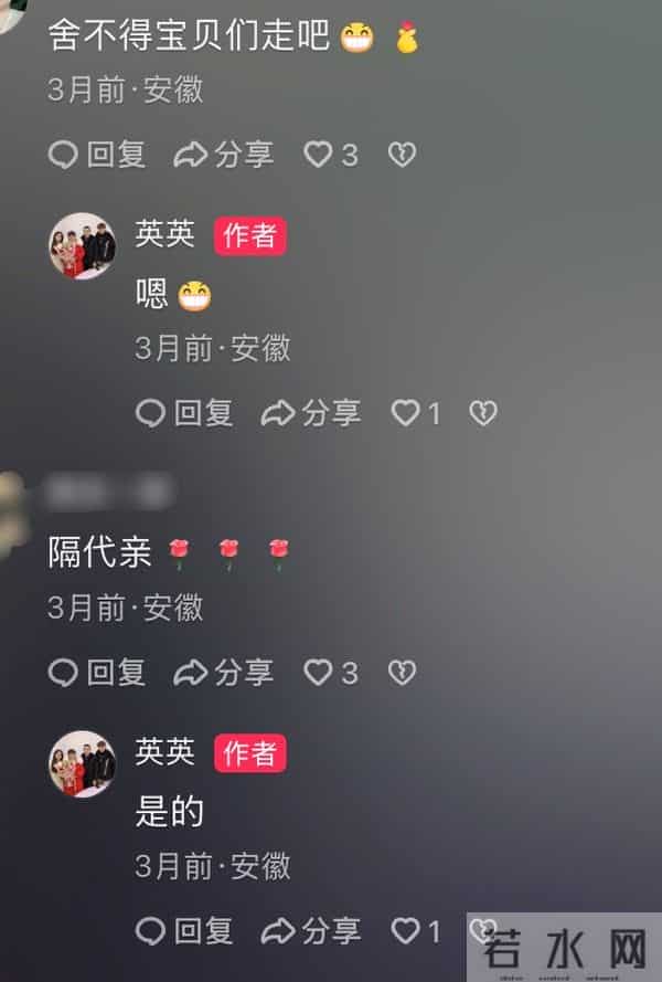 小杨哥停播一年多，小杨嫂大变样，从清纯脸变欧美脸，差点认不出