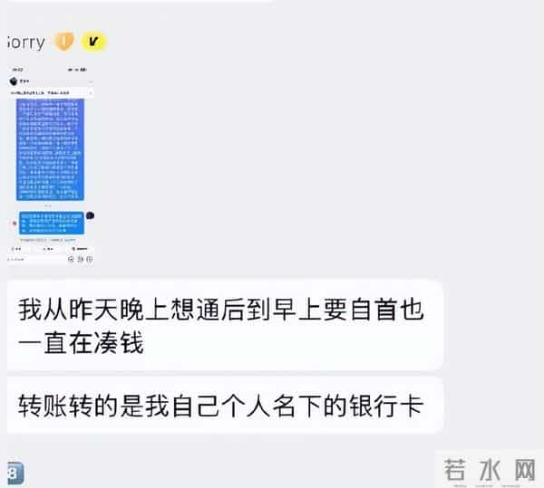 不到24小时连曝3个瓜！绑架威胁、索赔千万、被约谈，个个离谱