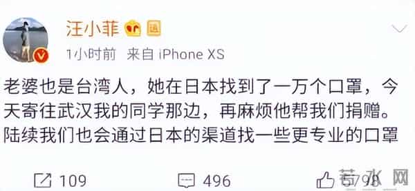 汪小菲没想到,大S去世10个月后,竟因生前一个举动再次口碑暴涨