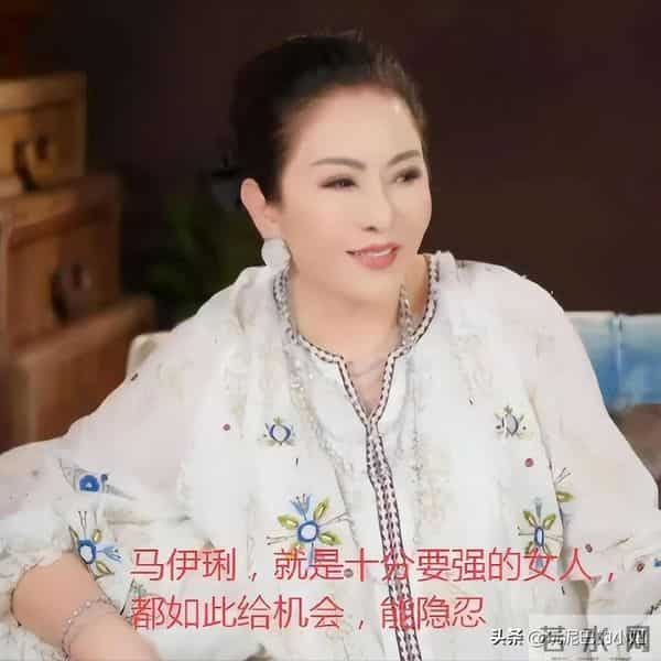 向太不再隐瞒!曝马伊琍与文章离婚真相,原来我们都错怪姚笛了