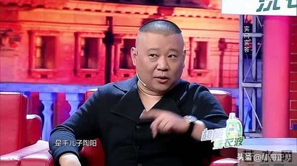 从“三俗”被约谈到粉丝控评，郭德纲的江湖，早被曹云金说透了