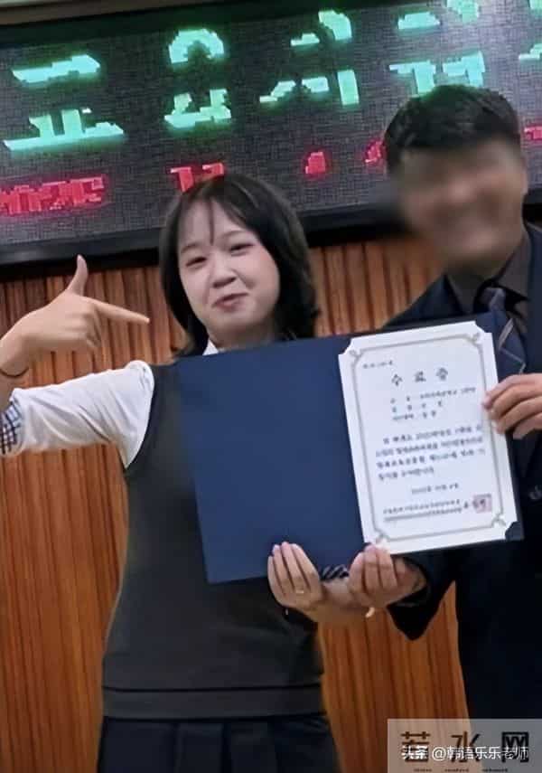 《请回答1988》「珍珠」变学霸!