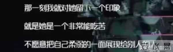 38岁张馨予晒近照,穿卫衣扎马尾似20岁,何捷真把她宠成了小女孩