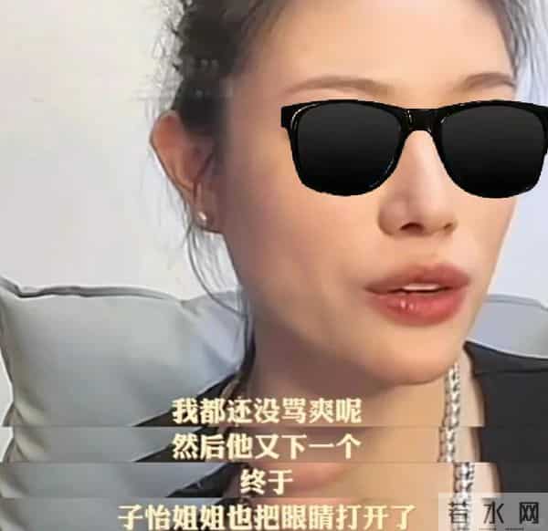 30万分手费vs3000万求婚钻戒：一个前妻的修养