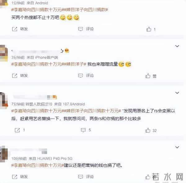 汪小菲没想到,大S去世10个月后,竟因生前一个举动再次口碑暴涨