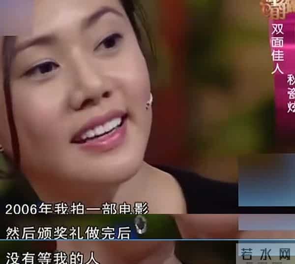 于晓光也没想到，远嫁中国8年的秋瓷炫，竟走上了另一条上坡路