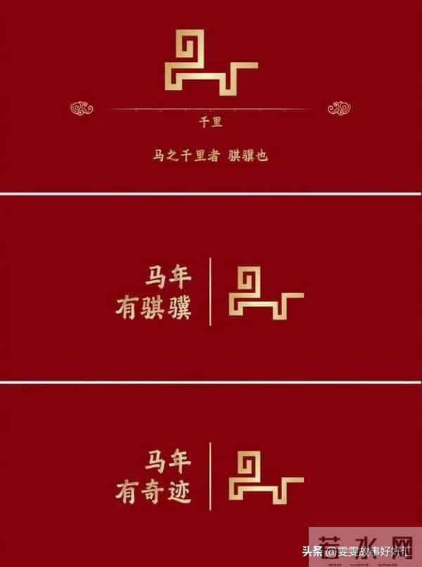 26年央视春晚官宣！总导演人选还在等官宣，赵本山陈佩斯呼声高