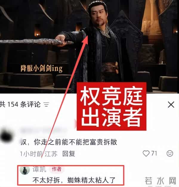 黄渤没说错,53岁未婚,为尽孝定居青岛的谭凯,已走上另一条大道