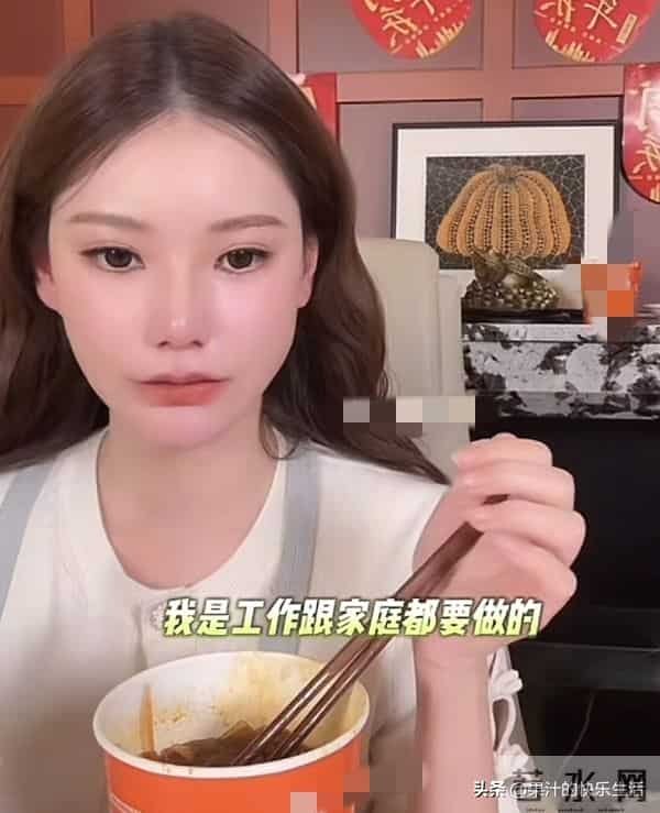 筱梅6点半陪箖玥吃早餐 挺孕肚参加公司活动！得到麻六记高层认可