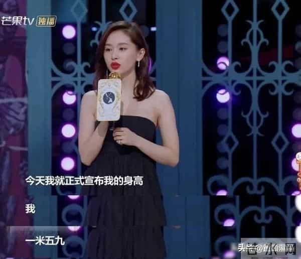 不合影不知道，一合影全露馅！原来这些明星都是潜藏的“小土豆”