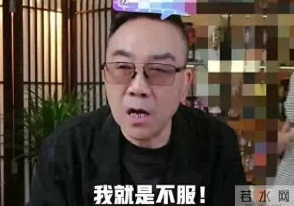 相声“演员”杨议,终于亲口证实,他攻击郭德纲的真正原因!