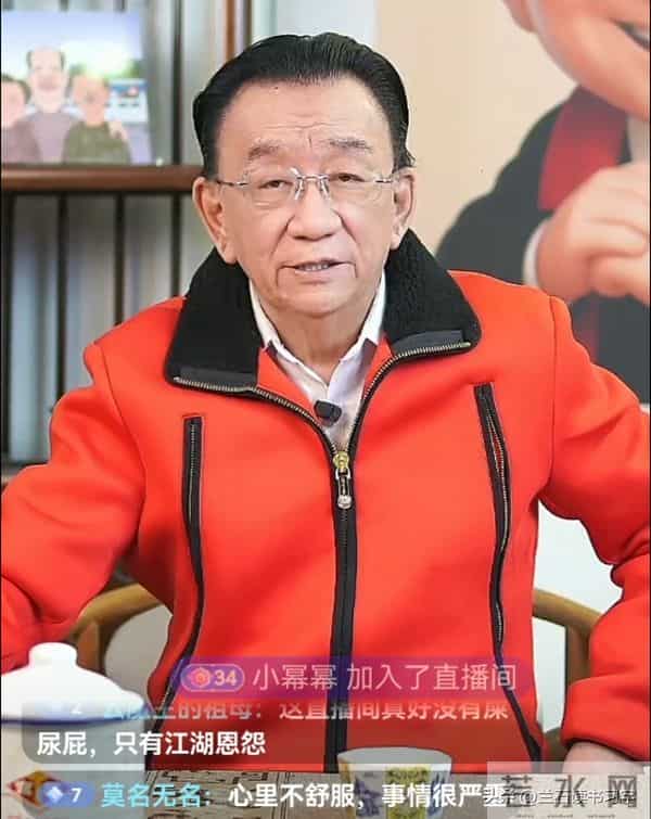 侯耀华，谈郭德纲被约谈：小事一桩，他有足够的勇气和手段处理好