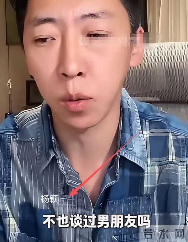 离婚4年后，杨颖被曝出恋情“新瓜”，原来最不体面的是黄晓明！