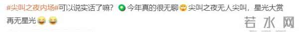 躲也躲不掉!“消失”大半年,再看赵丽颖真实处境,邬君梅说对了