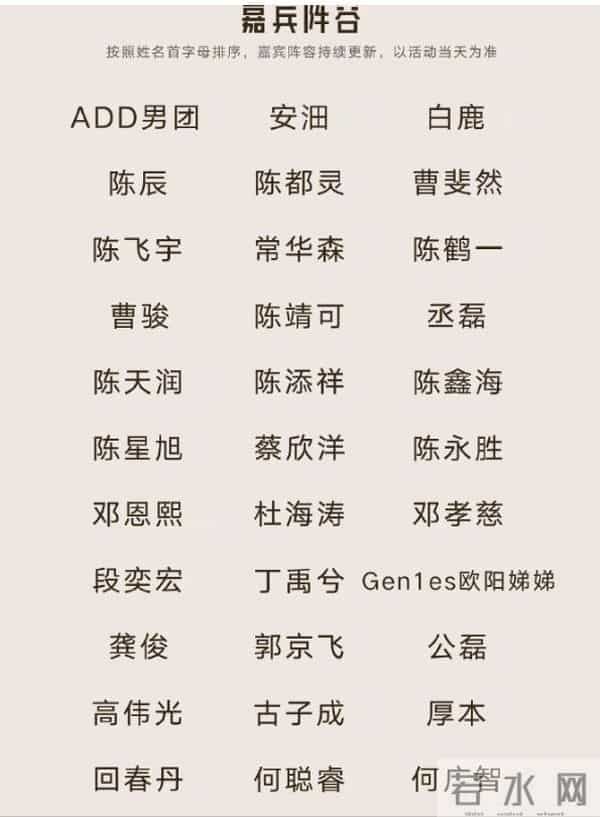 躲也躲不掉!“消失”大半年,再看赵丽颖真实处境,邬君梅说对了