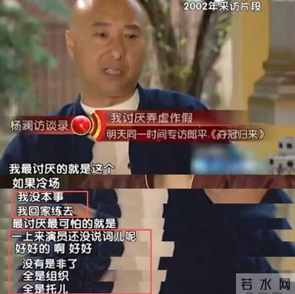 2026央视春晚官宣不到两天,恶心的一幕发生了,陈佩斯一语成谶