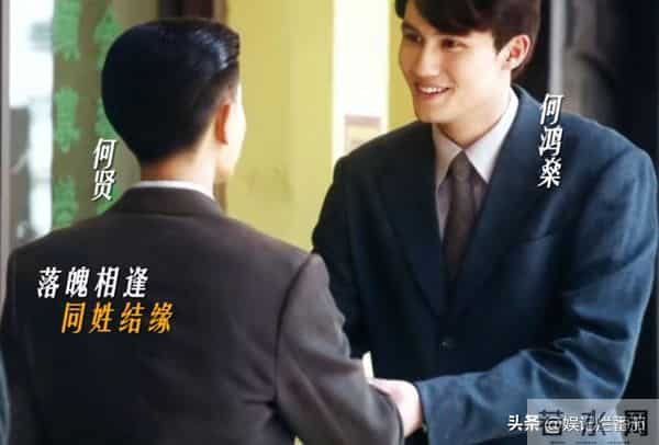 一脸苦相,眼神空洞,表情死板,没李纯的气质,谭凯也带不动她