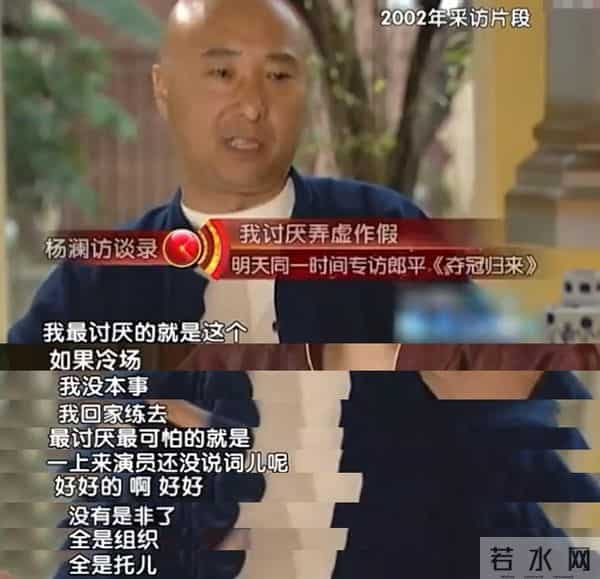 26年央视春晚官宣，不到24小时！三大恶心一幕出现，陈佩斯没说错