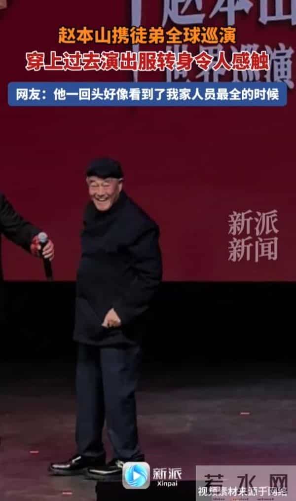 26年央视春晚官宣!8字主题、主标识网友怒赞:今年春晚有点东西