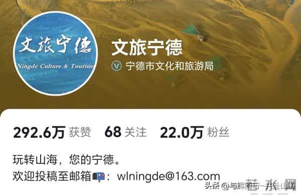 惊喜连连！宇辉受老朋友邀请登新综艺，出圈42月暖心，福建行将近