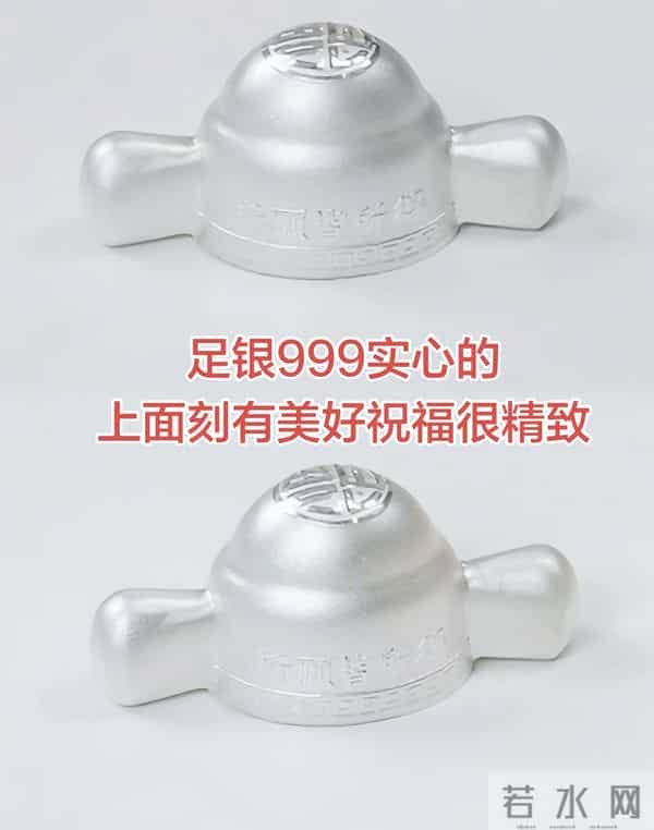 董宇辉真的太会了!不卖金只卖银,状元帽被抢空惊呆小传熙!