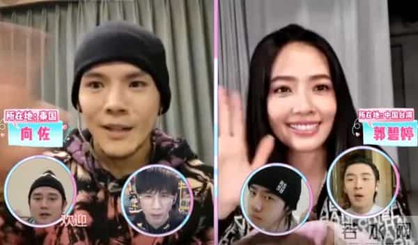 豪门不养“傻白甜”!郭碧婷6年婚姻分居4年,一句话暴露家庭地位