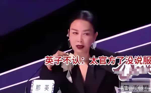 鹿晗也没想到,关晓彤仅凭这个一举动,就实现了口碑暴跌!