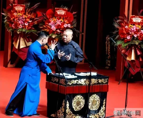 直到曲协11字表态郭德纲被约谈,我才明白,郭麒麟一个字没说错