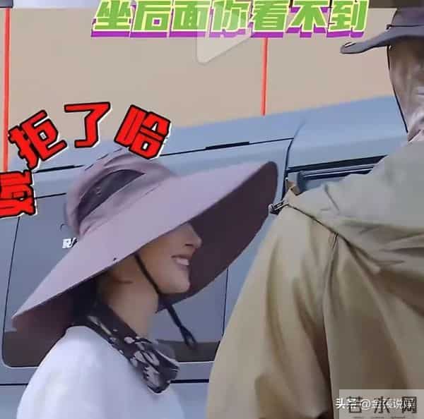 关系藏不住了？黄景瑜被曝有"新恋情"，金晨把腿放到他腿上！