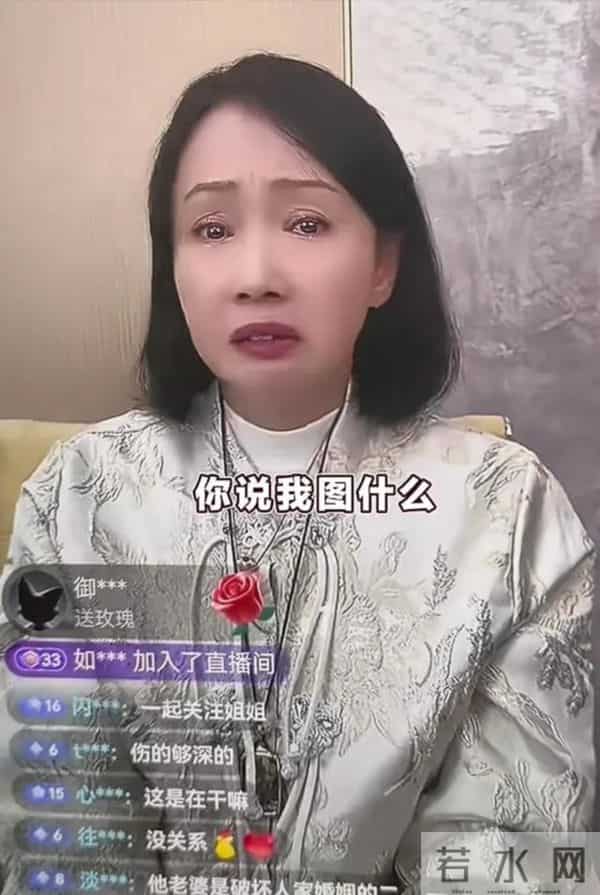 保剑锋告诉天下男人一个道理，老婆可以穷可以丑，但一定要贤惠