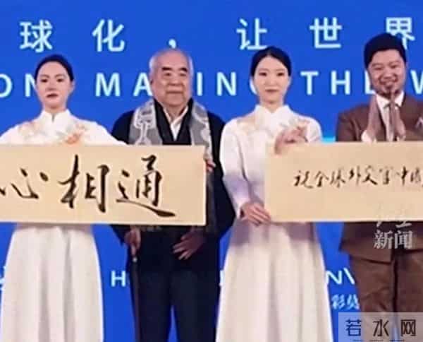 87岁范曾发声明断亲，律师一句话戳破：血亲断不了