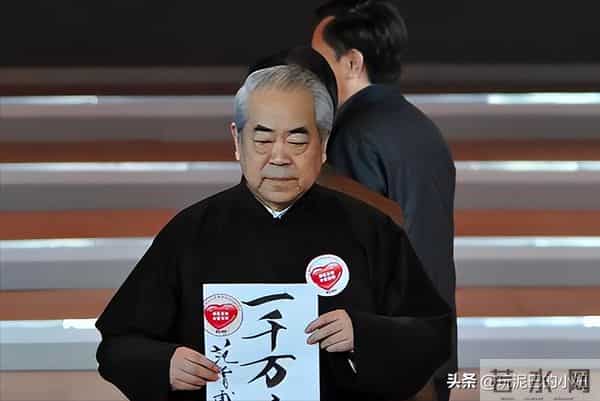 范曾露面回应，37岁徐萌近期产下独子，与54岁女儿断绝关系