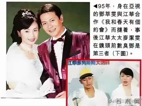 “夜光剧本”7年后,只字不提孩子生父的王鸥,走上了杨幂的老路