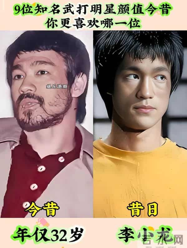 知名武打明星演员颜值今昔,有的变化较大,你认识几位呢