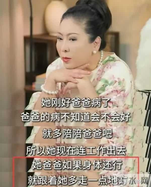 时隔9年,41岁郭碧婷再台露面,首谈婆媳关系,和向佐长期分居!