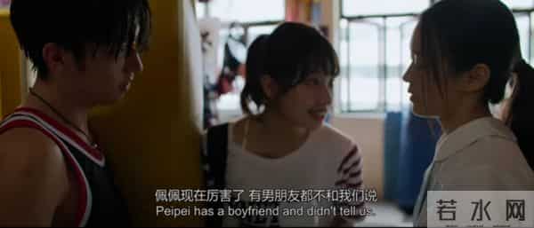 今年第一性张力CP，全网跪求二搭