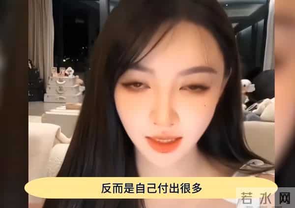 离婚4年后，杨颖被曝出恋情“新瓜”，原来最不体面的是黄晓明！