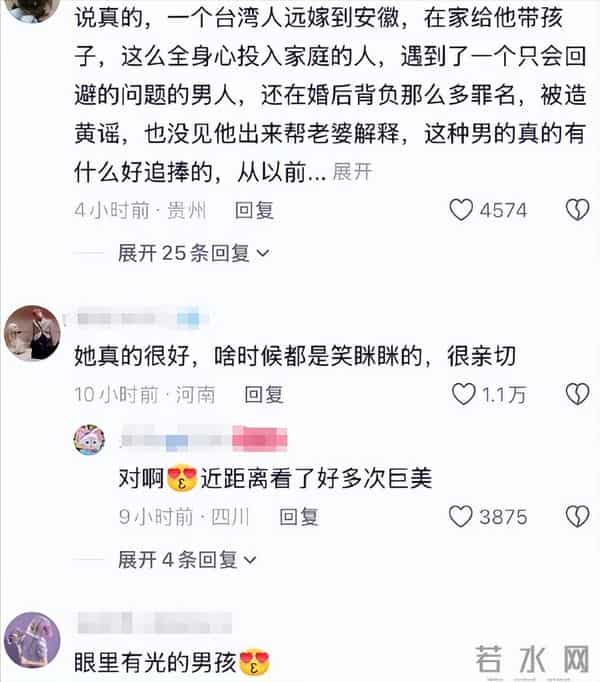 风水轮流转，42岁陈妍希逆风翻盘，已然成为陈晓高攀不起的存在