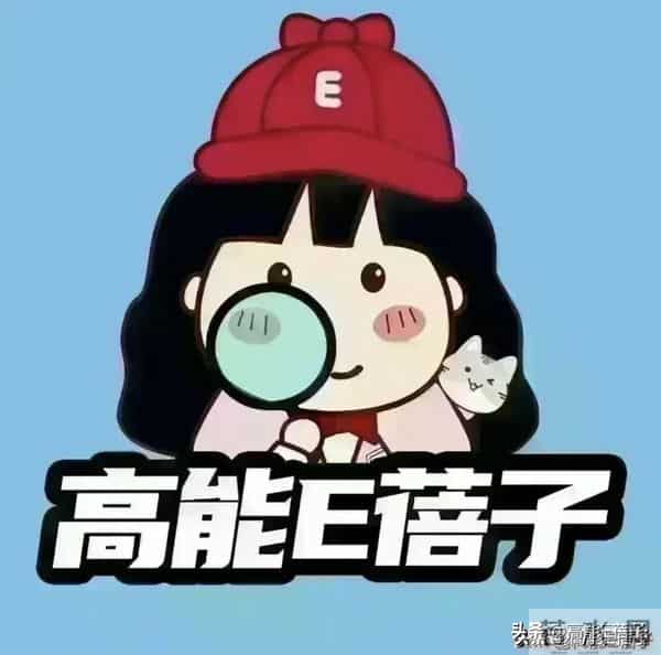 “江南大叔”PSY托人拿药涉违法?警方把他的车辆手机全扣押了!