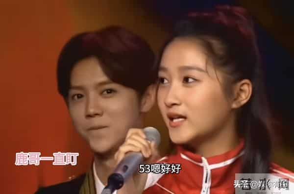 鹿晗"深夜买醉"1年后,再看关晓彤的处境,杨幂的话终于有人信了